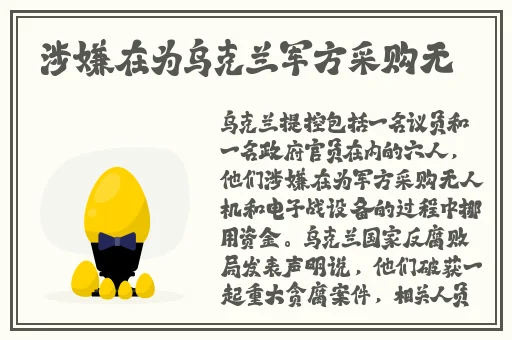 A33三㚫港版普通话版